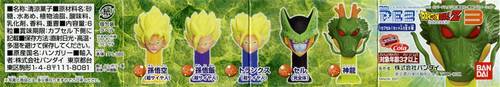 PEZ - Mini PEZ - Dragon Ball Z 3 #37 - Perfect Cell
