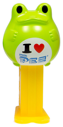 PEZ - Mini PEZ - Frog Style 2 #32 - I ♥ PEZ Frog