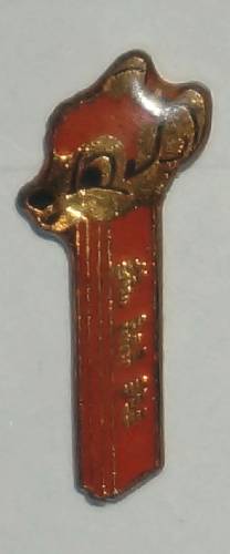 PEZ - Lapel Pins - Bambi
