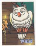 PEZ - Owl