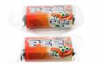 PEZ - Candy Face Orange CF-A 08