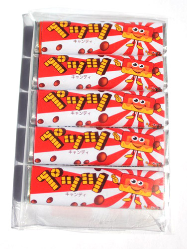 PEZ - Convention - Japan PEZ Gathering - 1st