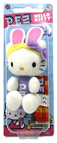 PEZ - Hello Kitty - Easter Hello Kitty - Purple bow