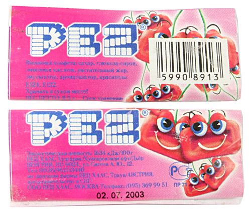 PEZ - Major Types - Candy Face - Candy Face - CF-H 04