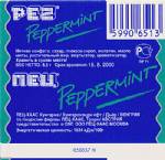 PEZ - Peppermint Peppermint R 04.5