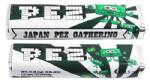 PEZ - Japan PEZ Gathering 3rd 