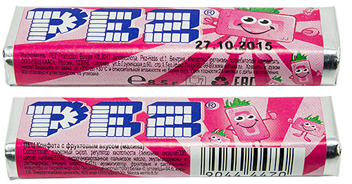 PEZ - Major Types - Candy Body - Candy Body - CB-H 03.4a