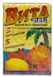 PEZ - VITA with palm