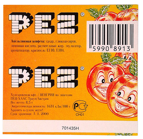 PEZ - Major Types - Smiling Fruit - Smiling Fruit - SF-A 05