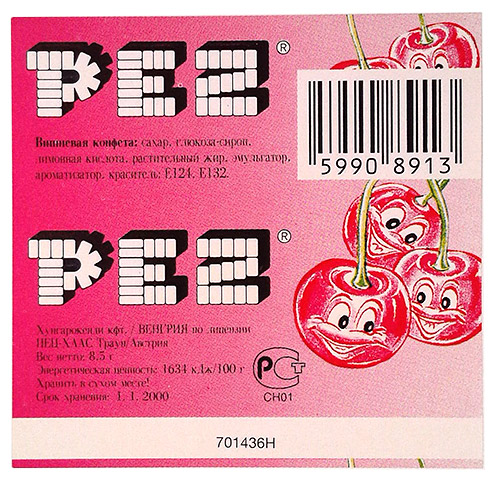 PEZ - Major Types - Smiling Fruit - Smiling Fruit - SF-A 05