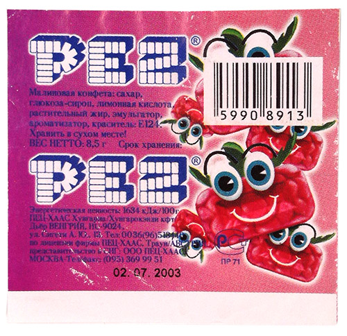 PEZ - Major Types - Candy Face - Candy Face - CF-H 04