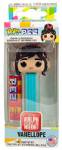 PEZ - Vanellope  