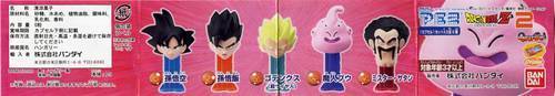 PEZ - Mini PEZ - Dragon Ball Z 2 #30 - Majin Buu