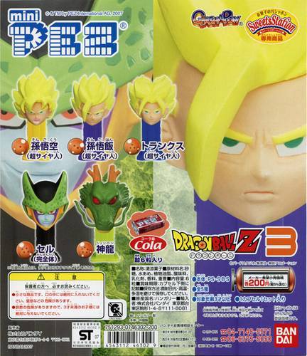 PEZ - Mini PEZ - Dragon Ball Z 3 #37 - Son Gohan (Super Saiyan)