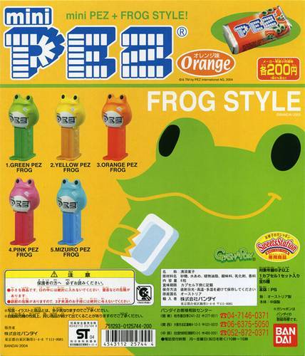 PEZ - Mini PEZ - Frog Style 1 #10 - Orange PEZ Frog