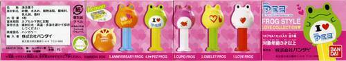 PEZ - Mini PEZ - Frog Style 2 #32 - Cupid Frog