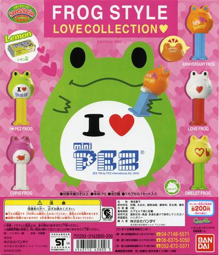 PEZ - Mini PEZ - Frog Style 2 #32 - Love Frog
