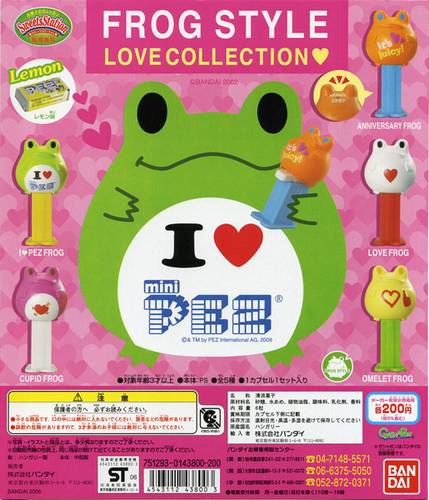 PEZ - Mini PEZ - Frog Style 2 #32 - Cupid Frog