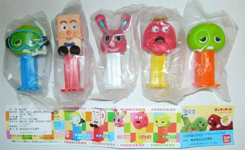 PEZ - Mini PEZ - Gachapin and Mukku 1 #18 - P-Chan - White P