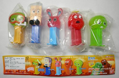 PEZ - Gachapin and Mukku 2 #22 - Gachapin - Crystal Green Head