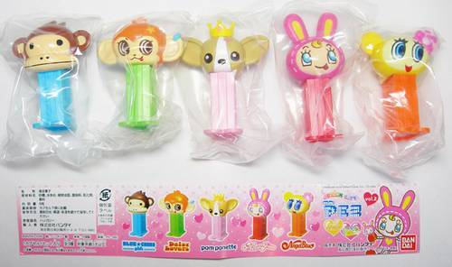 PEZ - Mini PEZ - Junior City 2 #27 - Pom Ponette - B