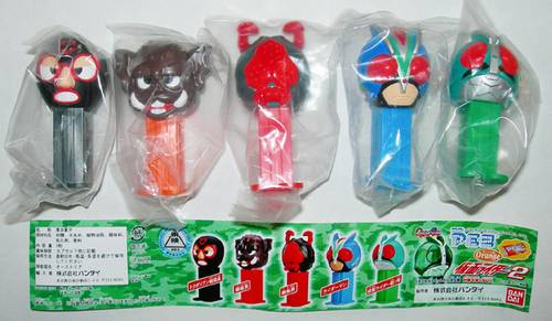 PEZ - Mini PEZ - Masked Rider 2 #06 - Dokedemo Warrior