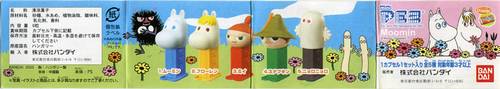 PEZ - Mini PEZ - Moomin #13 - Hattifattener