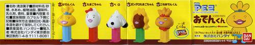 PEZ - Mini PEZ - Oden-Kun #34 - Ganguro-Tamago-Chan