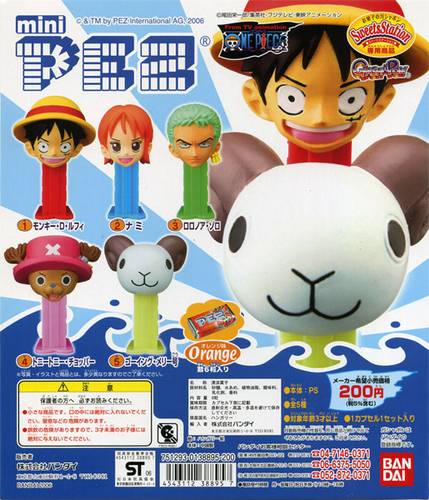 PEZ - Mini PEZ - One Piece 1 #25 - Roronoa Zolo