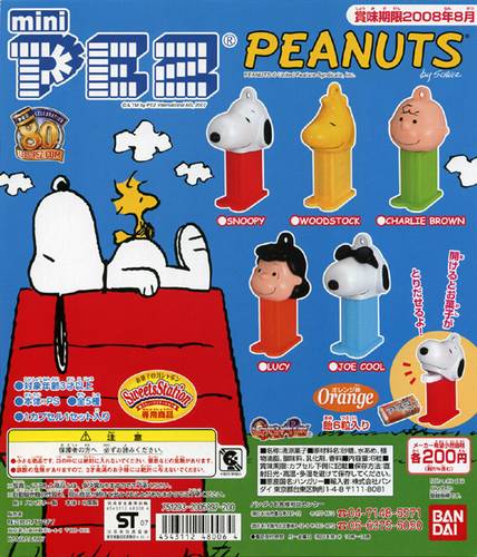 PEZ - Mini PEZ - Peanuts 1 #40 - Woodstock