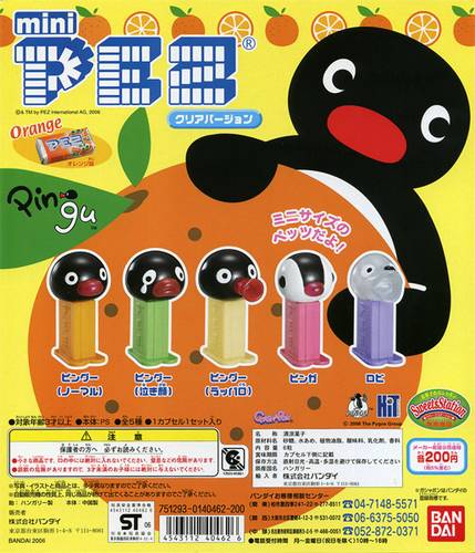 PEZ - Mini PEZ - Pingu Crystal #31 - Pinga