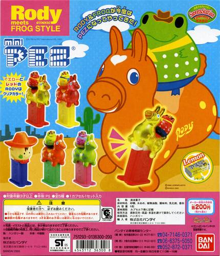 PEZ - Mini PEZ - Rody Meets Frogstyle #20 - Red Rody/Yellow Frog