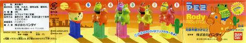 PEZ - Mini PEZ - Rody Meets Frogstyle #20 - Orange Rody/Green Frog