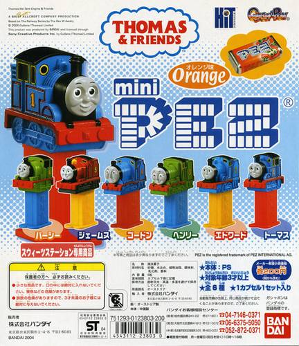 PEZ - Mini PEZ - Thomas and Friends #05 - Gordon - Blue #4