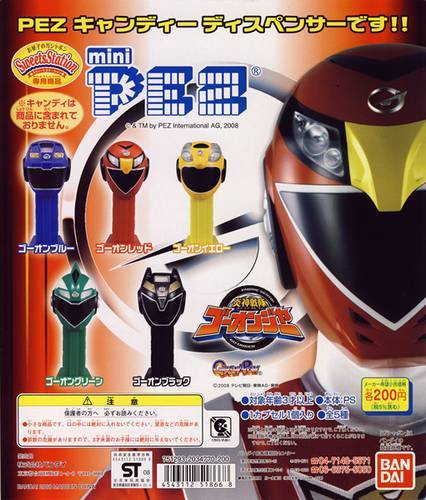 PEZ - Mini PEZ - Go-Onger #45 - Go-On Green
