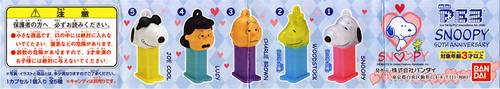 PEZ - Mini PEZ - Peanuts 2 #48 - Woodstock