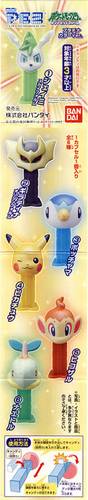 PEZ - Mini PEZ - Pokmon 6 #49 - Pikachu