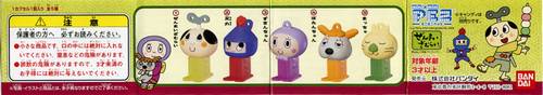 PEZ - Mini PEZ - Zenmai-Zamurai MiniMini #43 - Botan-Chan