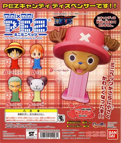 PEZ - Mini PEZ - One Piece 1 MiniMini #44 - Going Merry