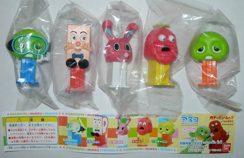 PEZ - Gachapin and Mukku 1 MiniMini #41 - Gachapin - Divers Mask