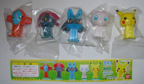 PEZ - Mini PEZ - Pokmon Diamond & Pearl MiniMini #42 - Pikachu